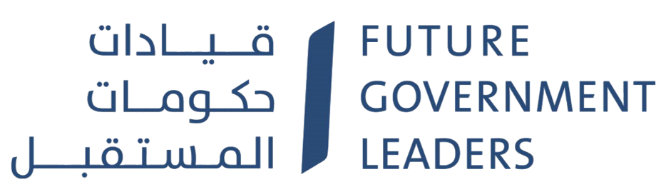 قيادات حكومات المستقبل